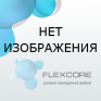 Аварийный контакт к ВА-99 250-400А EKF PROxima